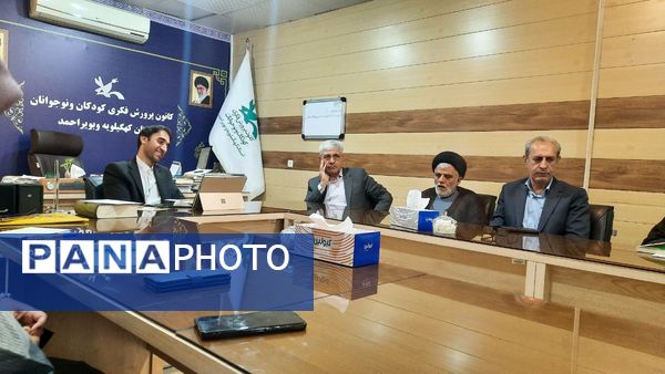 امضای تفاهمنامه همکاری کانون پرورش فکری و سازمان دانشآموزی کهگیلویه و بویراحمد