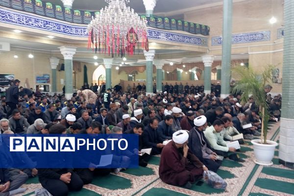 مراسم گرامیداشت شهید جمهور و شهدای سانحه بالگرد در شهرستان باخرز 