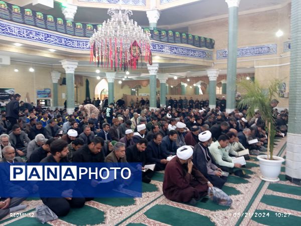 مراسم گرامیداشت شهید جمهور و شهدای سانحه بالگرد در شهرستان باخرز 