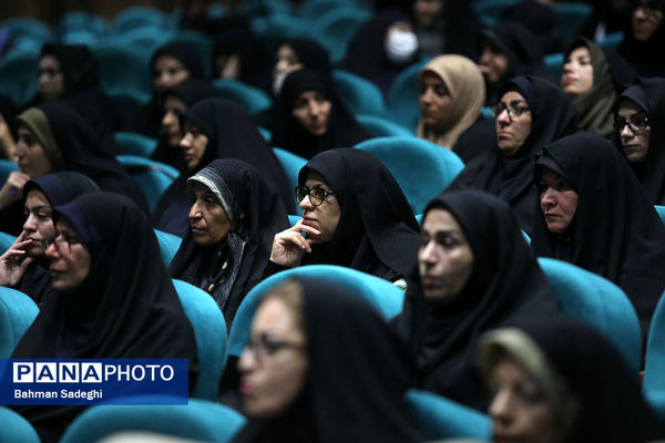نخستین اجلاس «مدارس آینده در مدار انقلاب اسلامی»