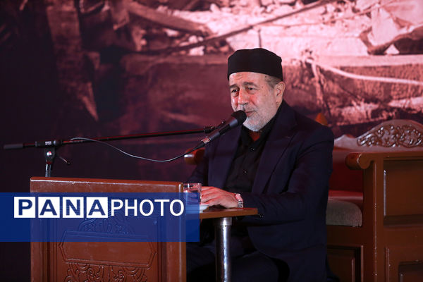 مراسم یادبود کودکان و زنان شهید بمباران هوایی روضه فاطمیه قم