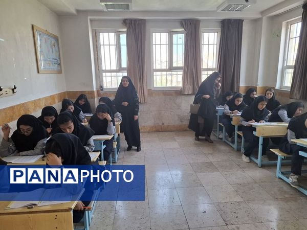 مرحلهٔ دوم آزمون طرح سنجش دستاوردهای یادگیری دورهٔ اول متوسطه در منطقهٔ پردیس