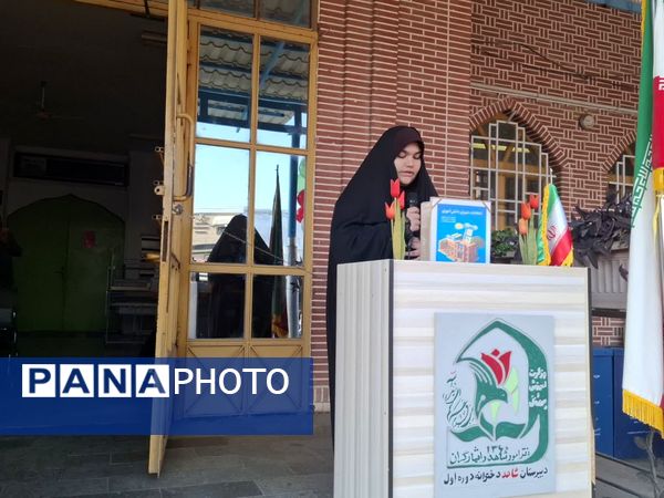 انتخابات شوراهای دانش‌آموزی در گلستان