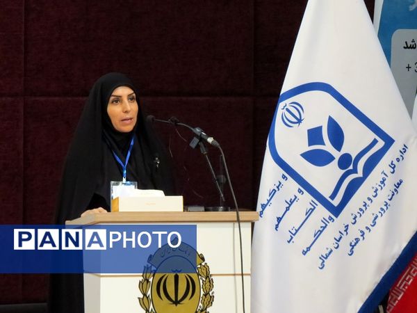 برگزاری تجلیل از برترین‌های جشنواره نوجوان سالم و الگوهای برتر تدریس تفکر و سبک زندگی شهرستان بجنورد