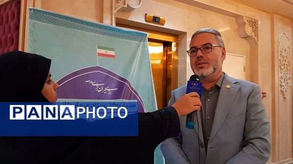 گردهمایی مشترک مدیران ستادی و استانی سازمان نوسازی مدارس کشور 