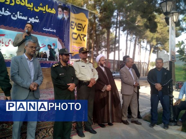 همایش بزرگ پیاده‌روی هفته دفاع مقدس در خلیل‌آباد