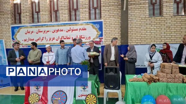 هفته تربیتبدنی فرصتی برای ترویج فرهنگ ورزش همگانی در میان نسل جوان