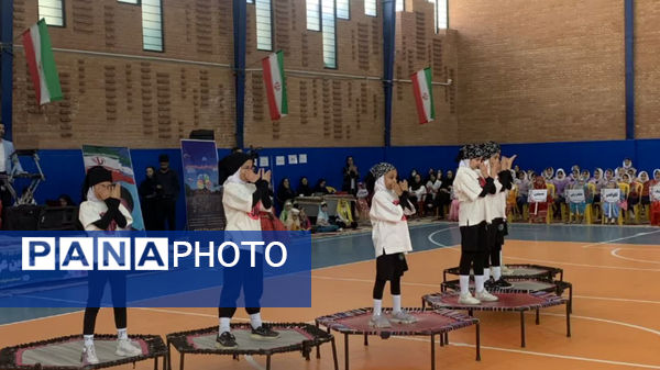 المپیاد درونمدرسهای و جشن پویایی و نشاط در دبستان دخترانه حاج شکرالله فرقدانی اصفهان