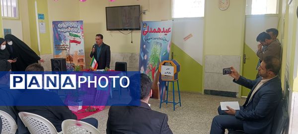 نواختن زنگ احسان و نیکوکاری در دبیرستان دوره اول دخترانه خدادای شهرستان نطنز 