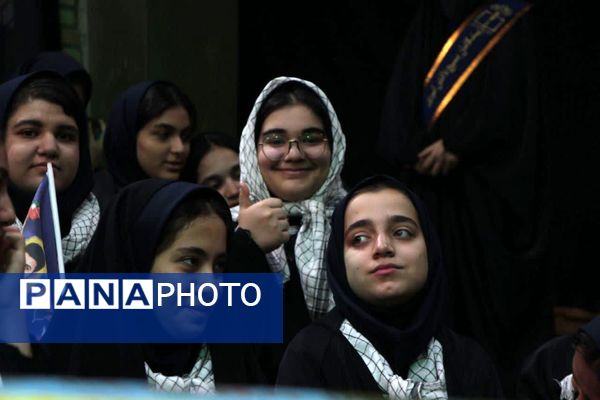  اجلاسیه شهدای دانش آموز استان قم