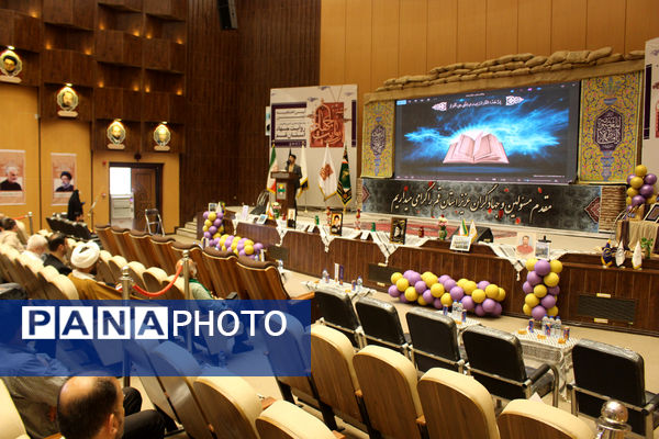 جلوه‌هایی از دومین دوره جشنواره روایت جهاد در قم -1