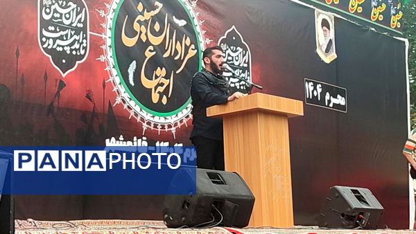 تاسوعای حسینی؛ قائمشهر در سوگ حضرت عباس(ع)