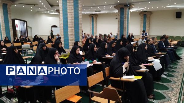 جلسه مدیران مدارس قطب شمال استان اصفهان