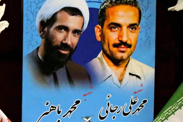 گرامیداشت شهدای هفته دولت در مسجد حظیره یزد