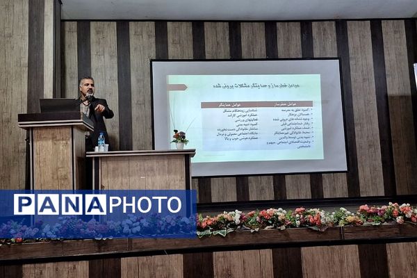 کارگاه توانمندسازی مشاوران شهرستان‌قرچک