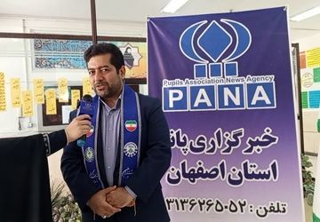 نتایج پویش دانش‌آموزی «روایت خدمت» اعلام شد