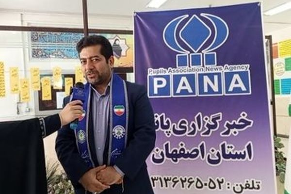 نتایج پویش دانش‌آموزی «روایت خدمت» اعلام شد