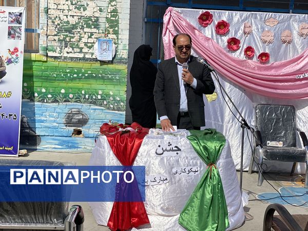 نواختن زنگ جشن نیکوکاری در دبستان زینب قهرمانی مه ولات