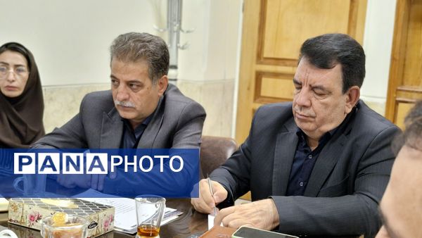 شورای اطلاع‌رسانی آموزش و پرورش در استانداری اصفهان