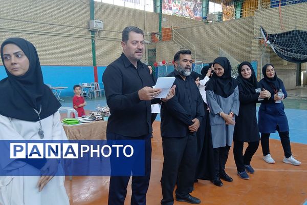 افتتاحیه "میدان پویا" در کهریزک 