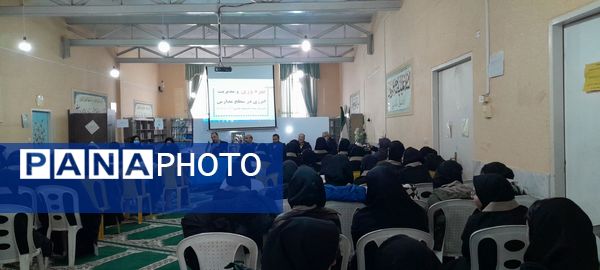 هم‌گرایی مسئولان و دانش‌آموزان ملایری برای ترویج فرهنگ بهینه‌سازی مصرف منابع