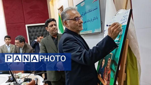 دیدار صمیمی دانش‌آموزان گلستان با مدیر شبکه آموزش ملی 