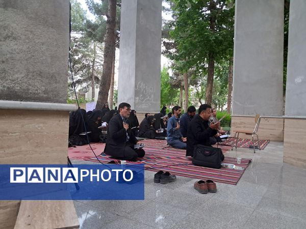 مراسم شهادت امام محمد باقر (ع) درکنار شهدای گمنام پارک وحدت آشخانه