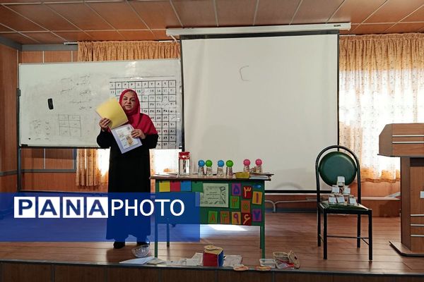 دیگر خبری از کیفهایِ سنگین نیست!