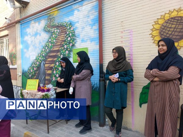 سه شنبه های مهدوی در دبستان شطیطه۲