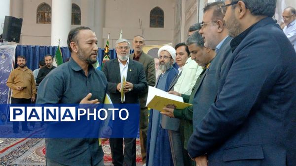 برگزاری آیین باشکوه گرامیداشت هفته دفاع مقدس در مصلی نظرآباد