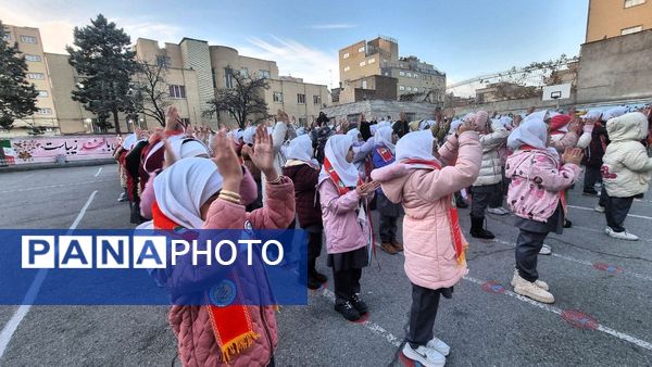 شروعی به شکوه صبحگاهی دبستان صائب تبریز