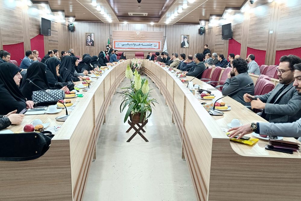 هم‌اندیشی مدیران ادارات آموزش و پرورش و مدیران کانون‌های فرهنگی تربیتی کل کشور