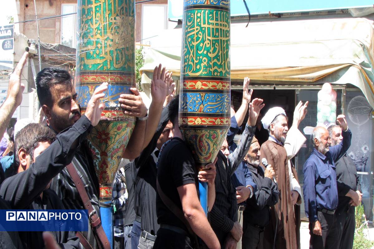  مراسم جاماندگان اربعین در روستای تحت منظر 