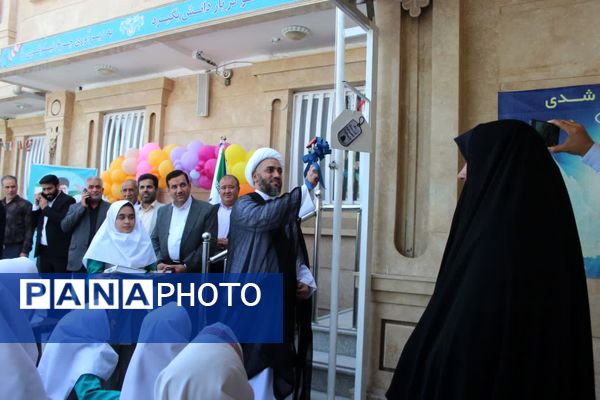 نواخته شدن زنگ مهر در شهرستان بم 
