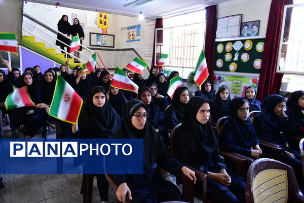 نواخته شدن زنگ «شور عاطفه‌ها» در مدارس کهگیلویه‌ و‌ بویراحمد