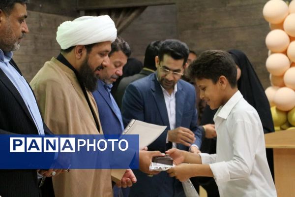 تجلیل از رتبه‌های برتر مسابقات قرآن عترت و نماز در فهرج