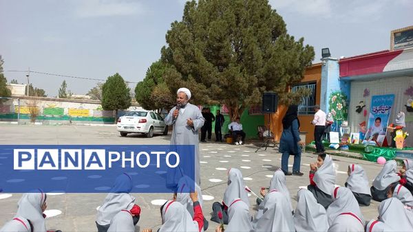 آغاز شیرین کلاس اولی‌ها ،در دبستان حضرت معصومه(س)  خواف