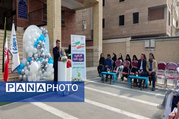 افتتاحیه سفیران سلامت پاکدشت در آموزشگاه ام‌الشهدای مظفر