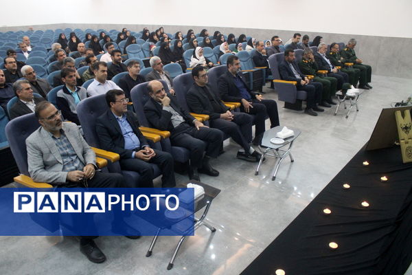 مراسم استقبال از شهید گمنام در اداره‌کل آموزش و پرورش استان بوشهر