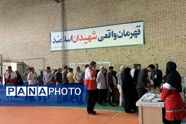 ششمین دوره انتخابات مجامع جمعیت هلال احمر در شهرستان سملقان