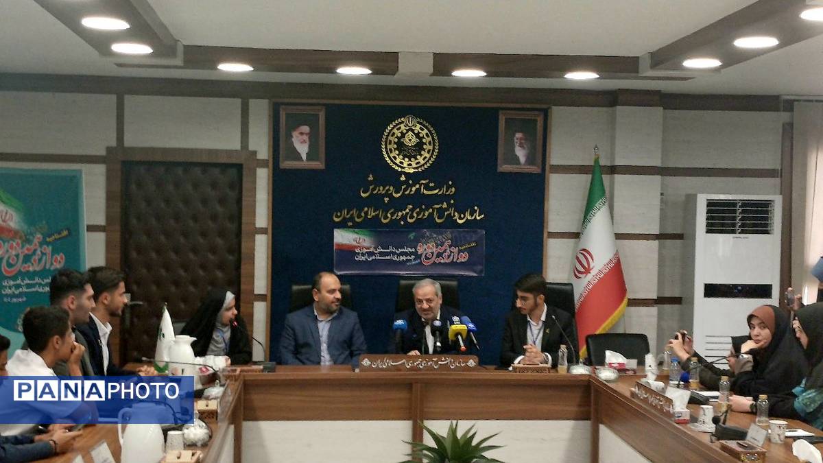 دانشآموزان در مسیر ساخت ایران