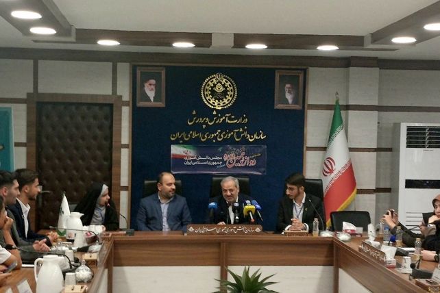 دانش‌آموزان در مسیر ساخت ایران