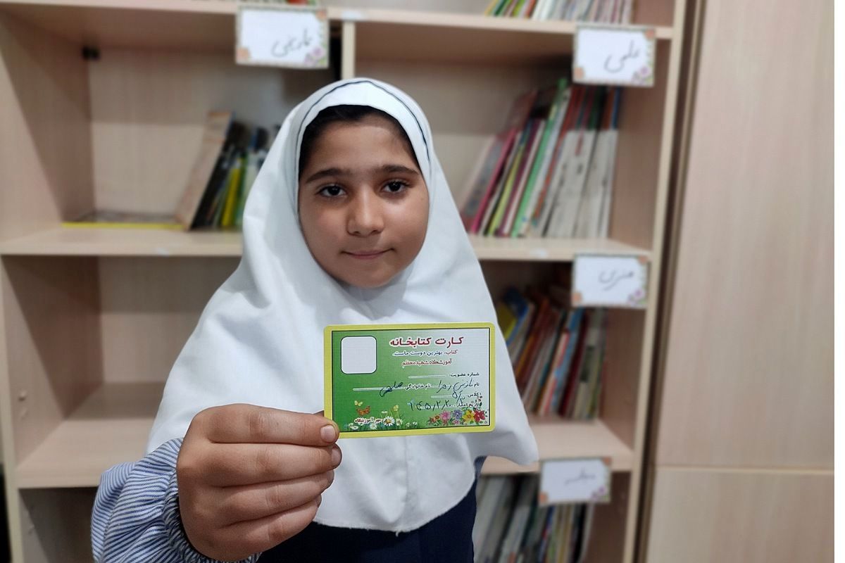 دانش‌آموزان دبستان شهید معظم کارت عضویت گرفتند