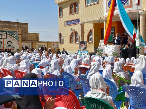 نواختن زنگ سپاس معلم در دبستان دخترانه شاهد نرگس