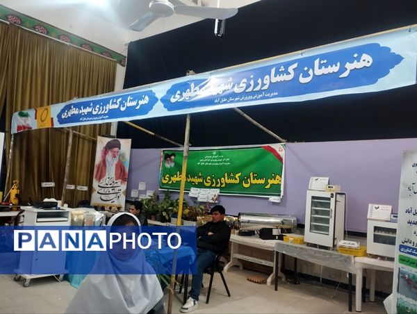 نمایشگاه پژوهش و فناوری به مناسبت هفته پژوهش در خلیل آباد