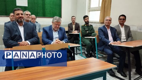 آیین زنگ مهر در دبیرستان «ذبیح‌الله هوشیار» ناحیه ۱ مشهد 
