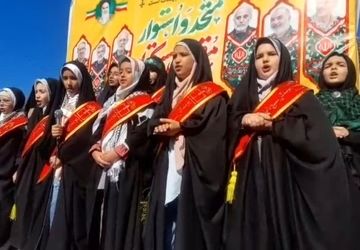 راهپیمایی یوم‌الله ۱۳ آبان و روزملی استکبارستیزی در شهرستان آزادشهر