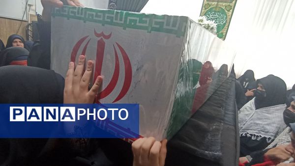  شهید گمنام ۱۷ ساله مهمان ویژه دبیرستان دخترانه امام حسین(ع) دوره اول  واحد ۳