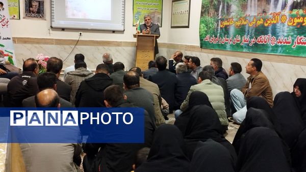 جلسه انجمن اولیان و مربیان در دبیرستان شهید محمد آسوده شهرستان خلیل آباد