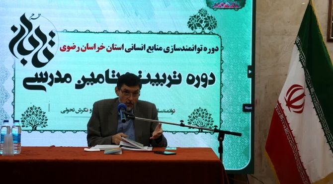 دومین روز طرح تابان در مشهد
